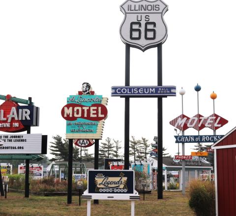Illinois Route 66 Experience