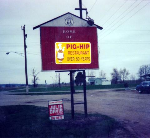 Pig Hip Restaurant Memorial