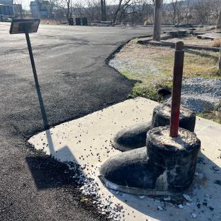 Boots of Frecs the Miner