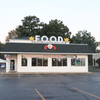 Cozy Dog Drive In